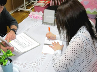 大宮チャットルーム02風景です